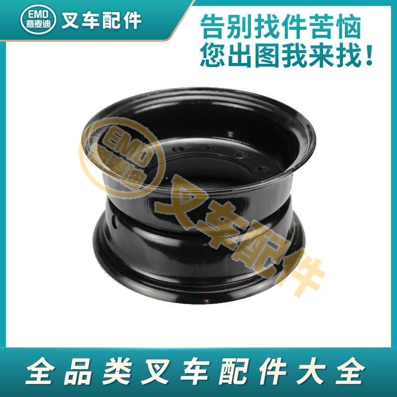 速发叉车轮c网650-10配件大全大连/合力3吨轮辋130两片式轮胎钢,搬运/仓储/物流设备,叉车配件,淘宝优惠券,粉丝福利购,淘宝优惠卷