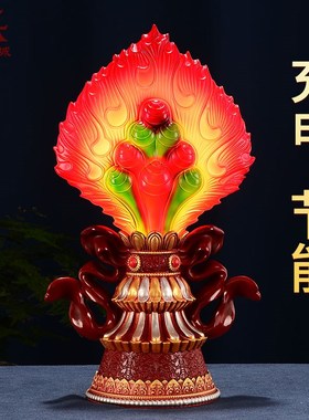 LED摩尼宝充电灯座室内家用八宝彩绘电子摩尼宝八吉祥八供摆件