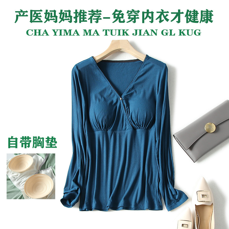 2021新款喂奶服夏长袖月子服5月份产后上衣睡衣哺乳衣春季薄款