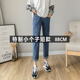 宽松孕妇装 春夏打底九分老爹裤 外穿150cm小个子八分牛仔裤 孕妇裤