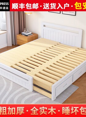 全实木伸缩床抽拉床架双人储物床现代简约小户型母子床拖床实木床