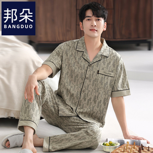 睡衣男士夏季纯棉短袖长s裤男款夏天薄款中年爸爸加大码夏款家居