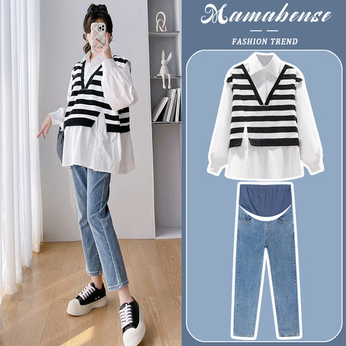 孕妇套装时尚洋气时髦条纹减龄上衣衬衣牛仔裤两件套2024新款春秋