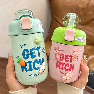 小巧保温杯女生新款2023不锈钢吸管杯儿童学生便携杯子可爱高颜值