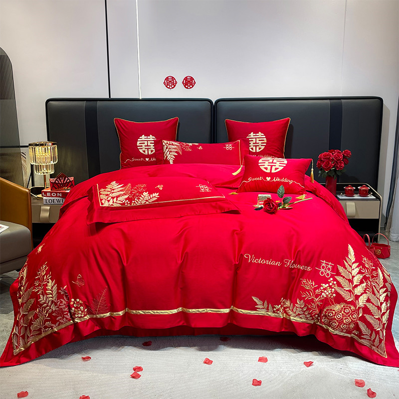 中式结婚四件套喜字红色全棉刺绣长绒棉婚嫁新婚被套纯棉床单床上