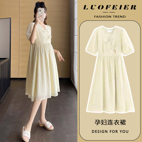 孕妇连衣裙夏短袖薄款V领国风旗袍杏色中长款时尚辣妈2023新款女