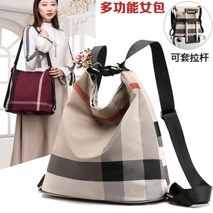 牛津布单肩斜挎女包2021新款印格休闲百搭大容量旅行多功能双肩包