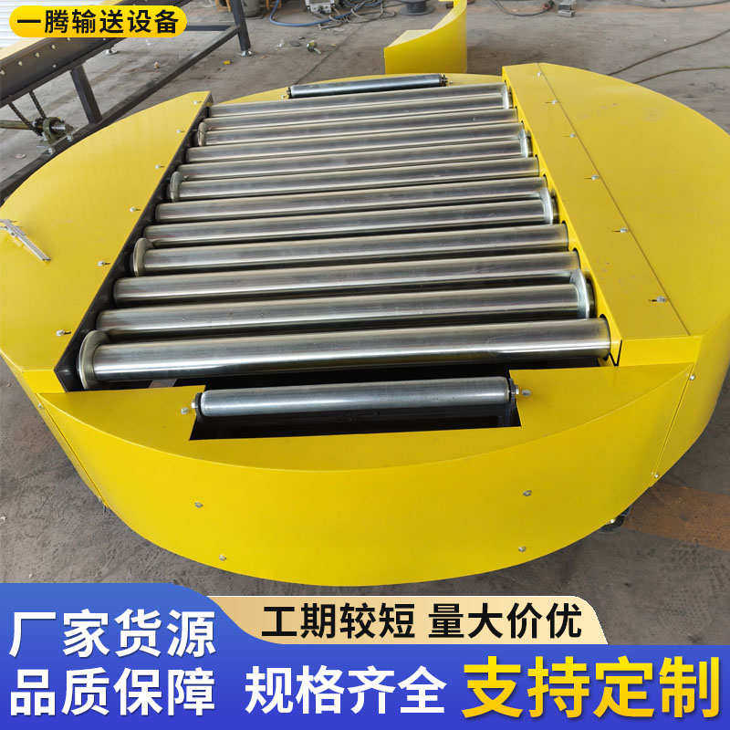 滚筒输送机快递流水线无动力托辊传送带厂家定做有动力滚筒输送机,搬运/仓储/物流设备,输送机,淘宝优惠券,粉丝福利购,淘宝优惠卷