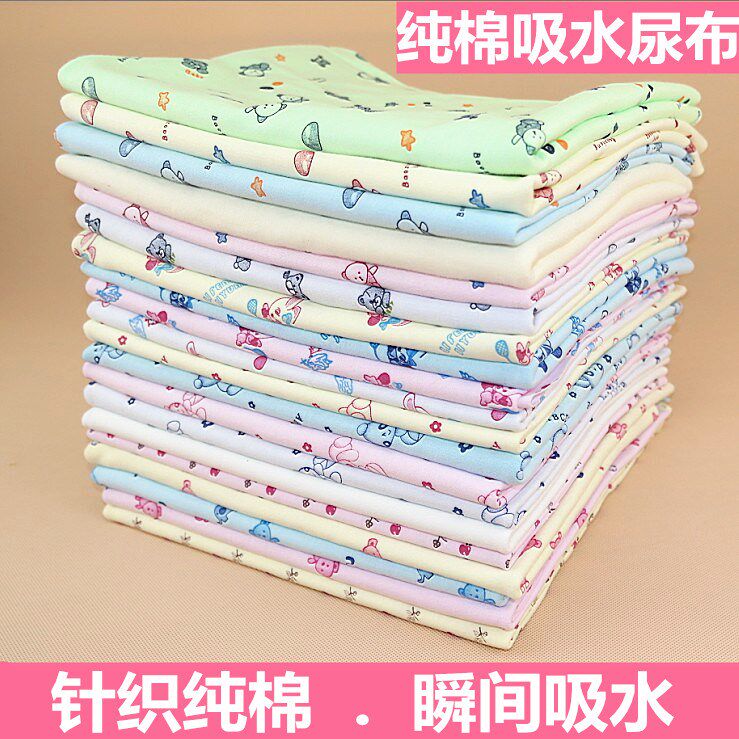 尿布纯棉新生婴儿0-3个月可洗-6夏季100%L全棉新生儿戒子布12屎布