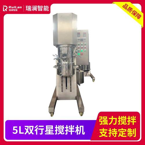 源头厂家双行星搅拌机电动升降搅拌器环氧树脂硅胶胶水锡膏