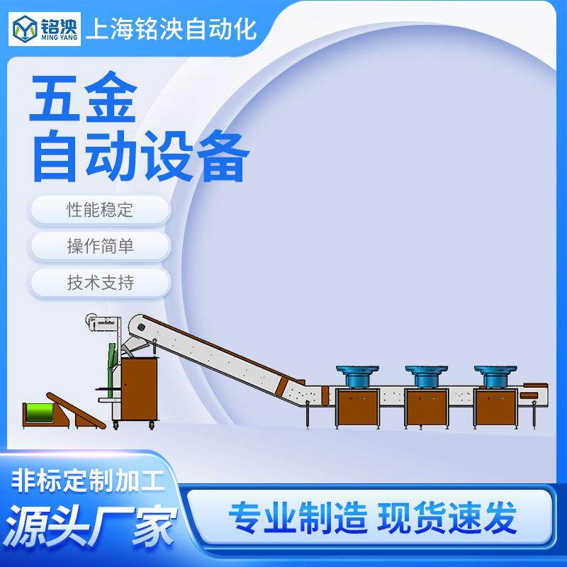 多功能振动盘螺丝点数包装机全自动小五金混包封口包装机械定制,办公设备/耗材/相关服务,包装机,淘宝优惠券,粉丝福利购,淘宝优惠卷