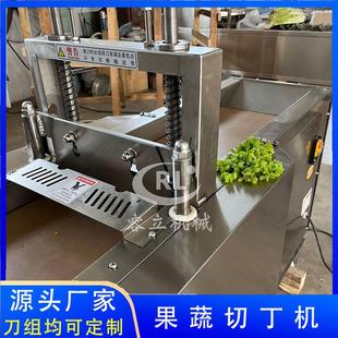 厂家销售竹笋切片机掇刀式芒果干切条机商用花生糖芝麻糖切片机