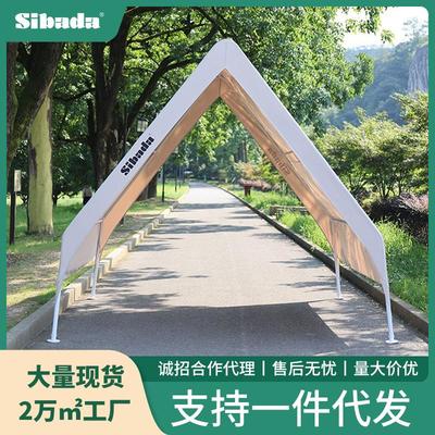 集市摆摊夜市帐篷商用活动家用棚户外营地遮阳防水简易雨棚
