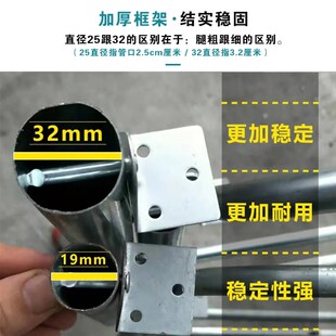 简约折叠桌脚架j长方形o餐桌腿可折叠支架桌架铁脚架四方形桌腿支