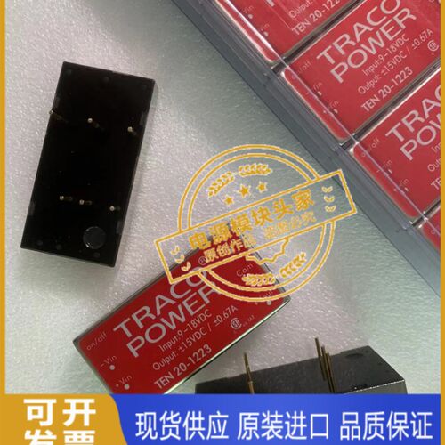TEN20-1222 TEN20-1223 TEN20-2410 TEN20-2411 TEN20-2412 供应