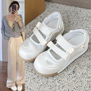 女款 板鞋 2025夏季 网面透气镂空小白鞋 新款 包头休闲运动魔术贴凉鞋