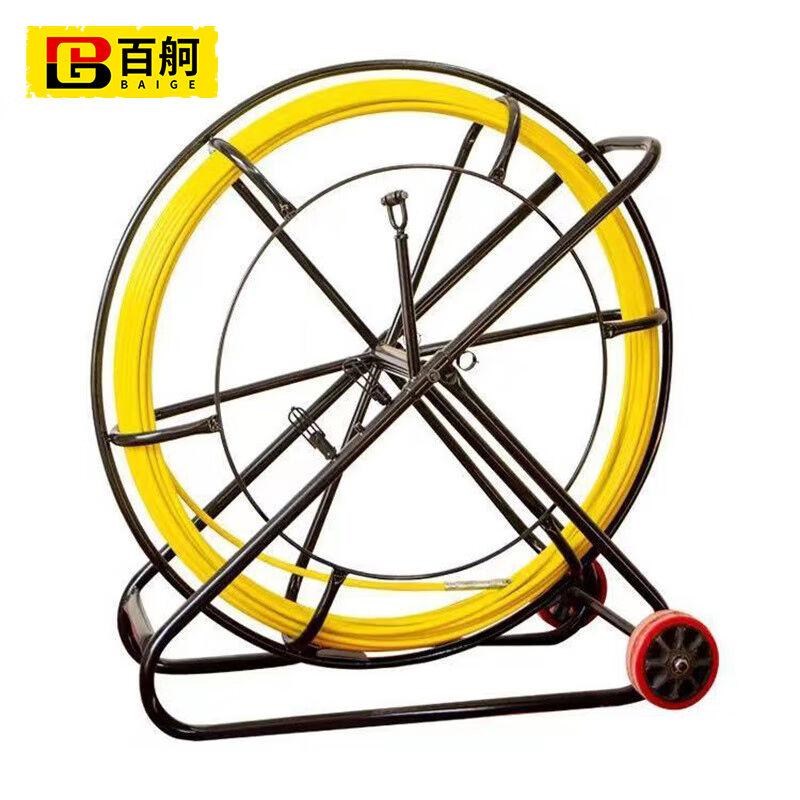 百舸电工穿线神器玻璃钢拉线器穿孔穿管器暗管道疏通器引线器手提