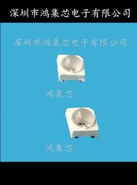 2835球头红外发射管9o40nm贴片红外感应发射器灯珠0.2W100MA60度
