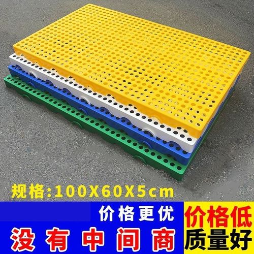 羊圈塑料胶垫板养狗场垫板鸡鸭鹅漏屎板羊床板养殖漏粪板羊栏隔板