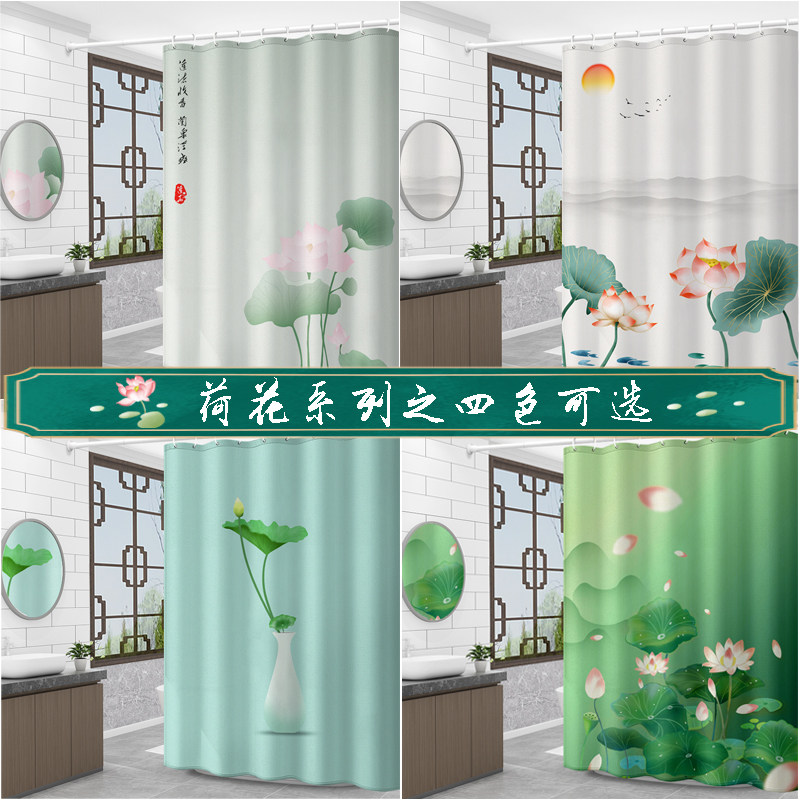 防霉挂帘免打孔隔断帘卫生间防水布浴室防霉洗澡帘中国风浴帘套装