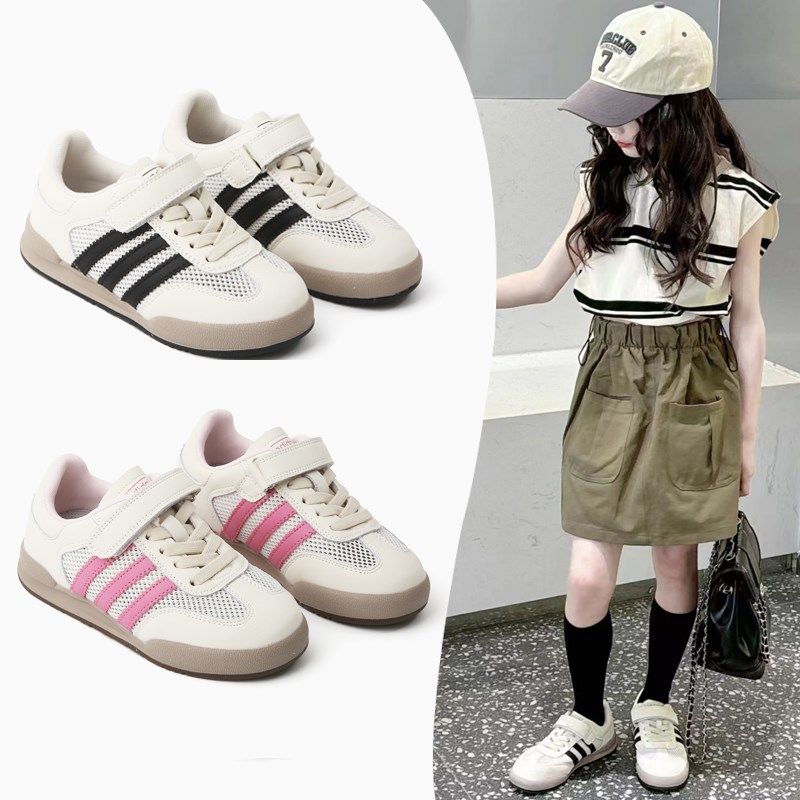 儿童德训板鞋2025夏季新款女童鞋子男童单网鞋透气运动小白鞋网面