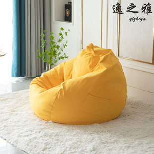 水滴懒人沙发豆袋榻榻米可爱豆包卧室阳台L布艺单人懒骨头豆包沙
