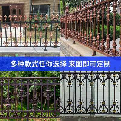 现货速发促西安铝艺护栏别墅围栏铝合金栏杆户外社区庭院围栏栅栏