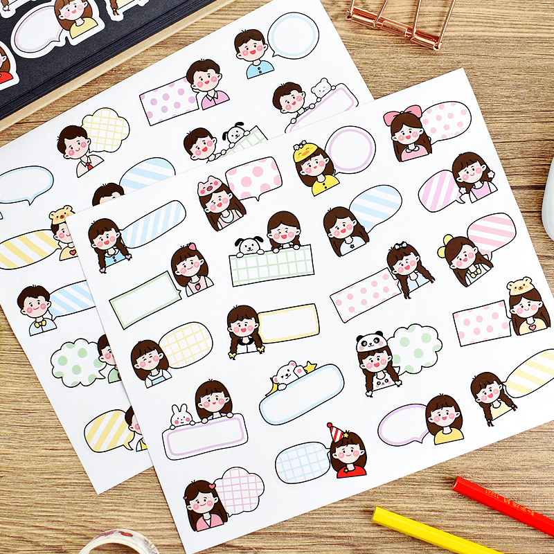 120枚卡通儿童书写贴纸写字贴画成长手册装饰素材咕卡自粘手帐相