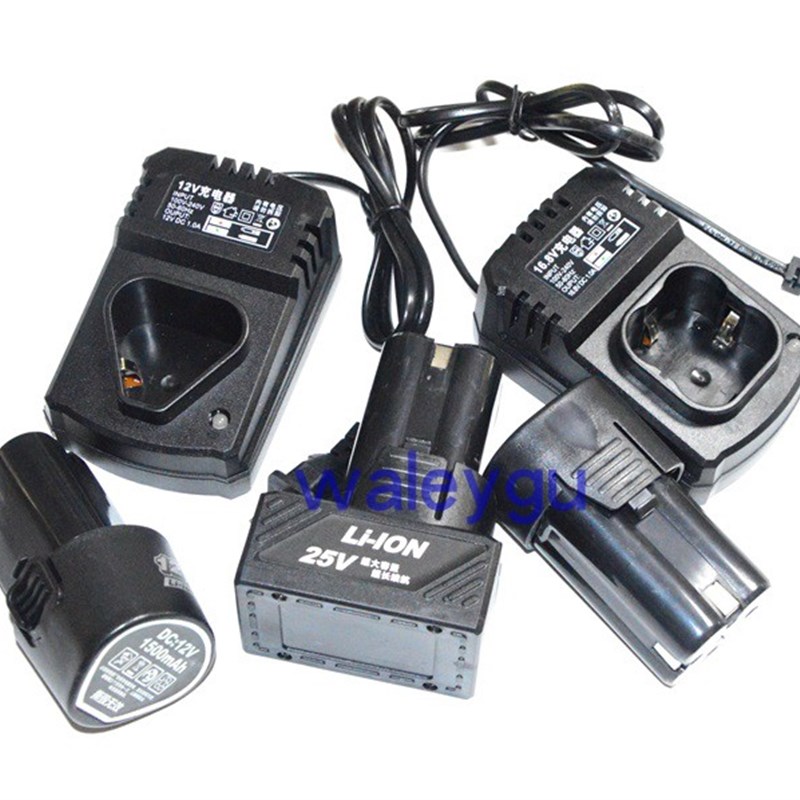 HABO 哈博12V16.8V25V锂电钻充电钻手钻电动螺丝刀锂电池充电器