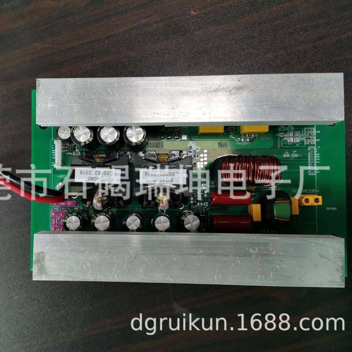 1000W逆变器电路板大功率逆变电路板