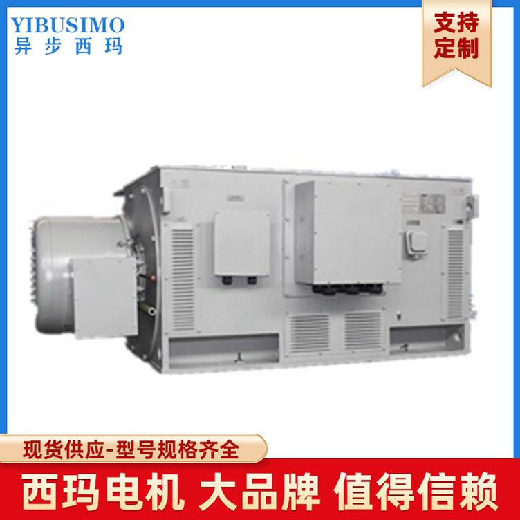 YR方箱绕线高压电机YR5004-8400W10VIP23FPT100带加热器
