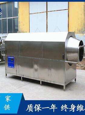 榨菜包装袋滚动式清洗机循环水洗袋机全自动滚筒式洗袋设备