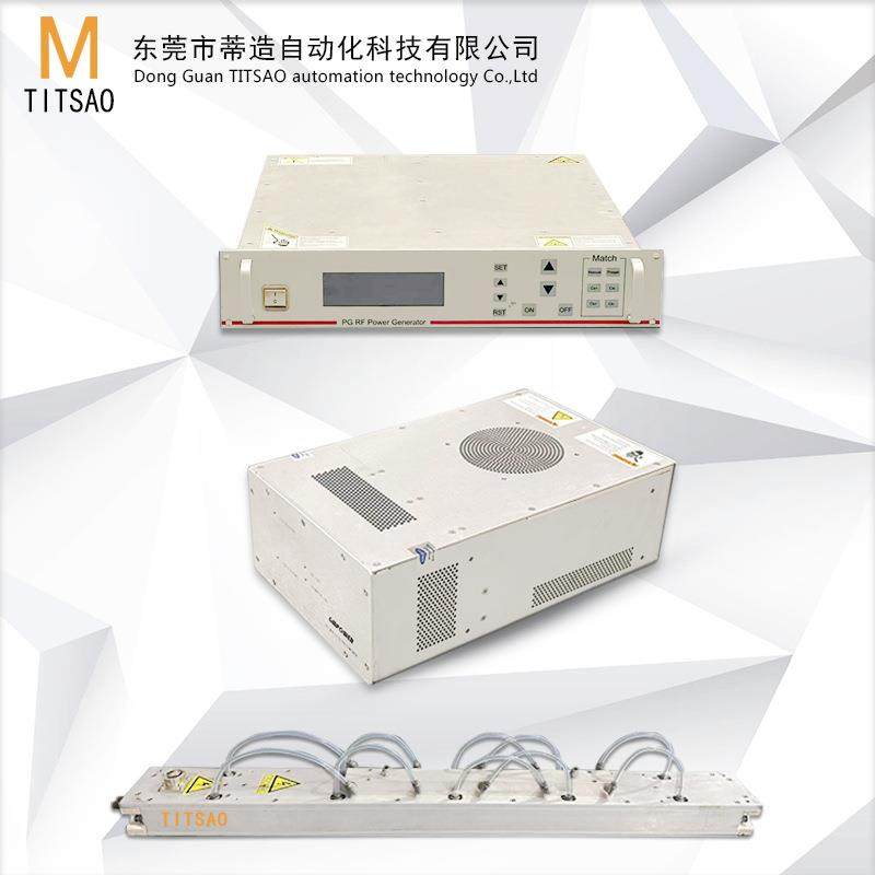 氩氧线性等离子表面清洗机AS膜退镀机玻璃表面清洗电子产品设备,五金/工具,其他电子工具,淘宝优惠券,粉丝福利购,淘宝优惠卷