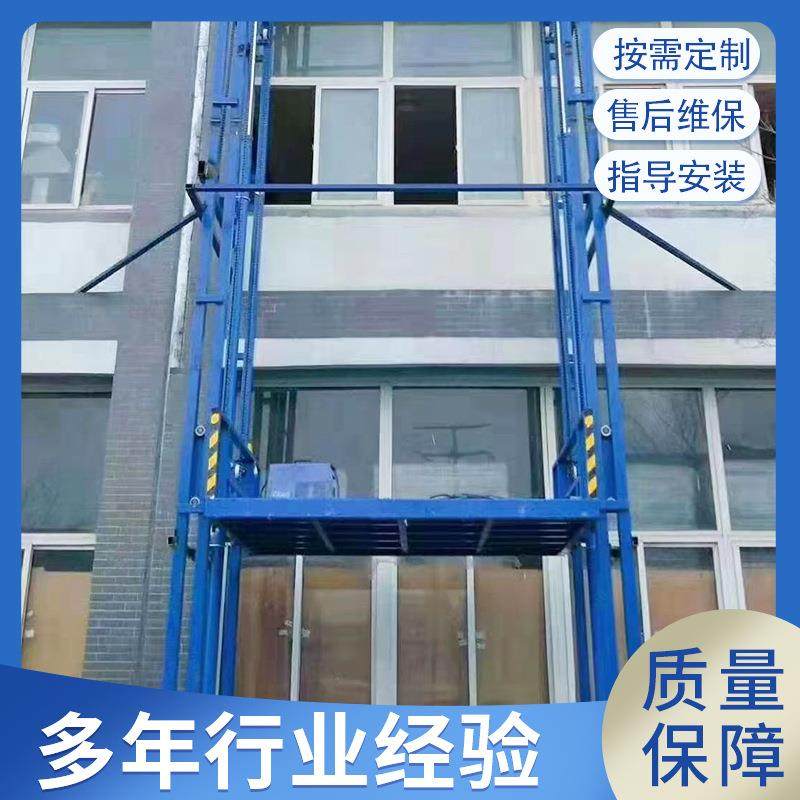 液压货梯双缸液电动升降平台单缸液压货梯厂房固定式多缸液压货梯,搬运/仓储/物流设备,其他起重搬运设备,淘宝优惠券,粉丝福利购,淘宝优惠卷