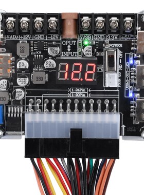 20/24Pin ATX电源转接板取电板电源模块可调电压带红色数显
