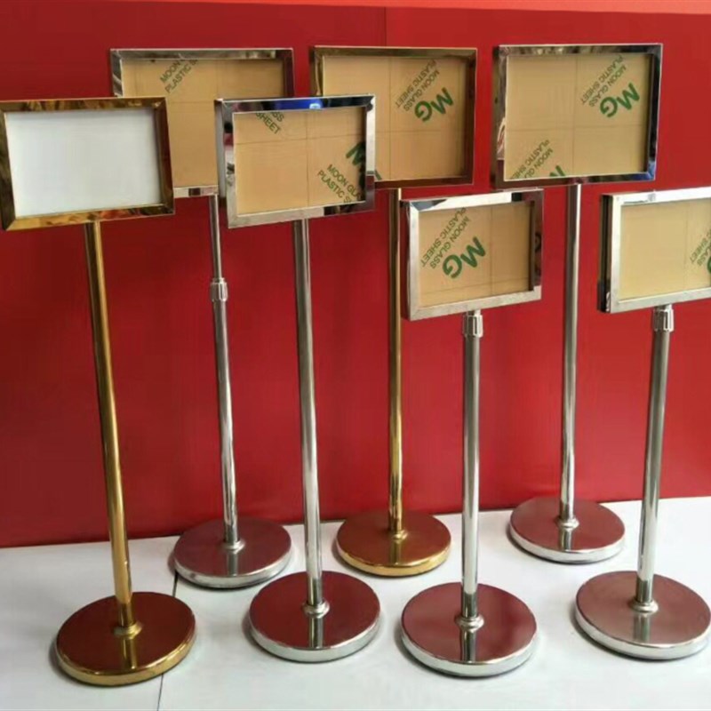 水牌不锈钢立牌指示牌立式导向牌a4a3指引牌双面户外展示架落地牌