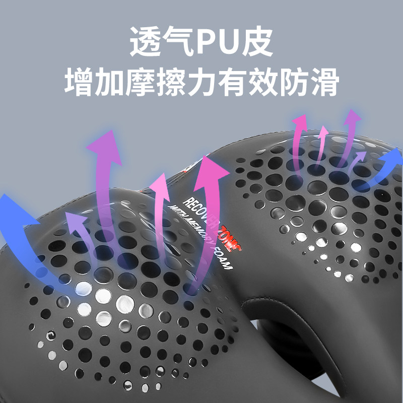 永久山地自行车座坐垫车座垫超软动感单车坐鞍座椅子配件大全座鞍