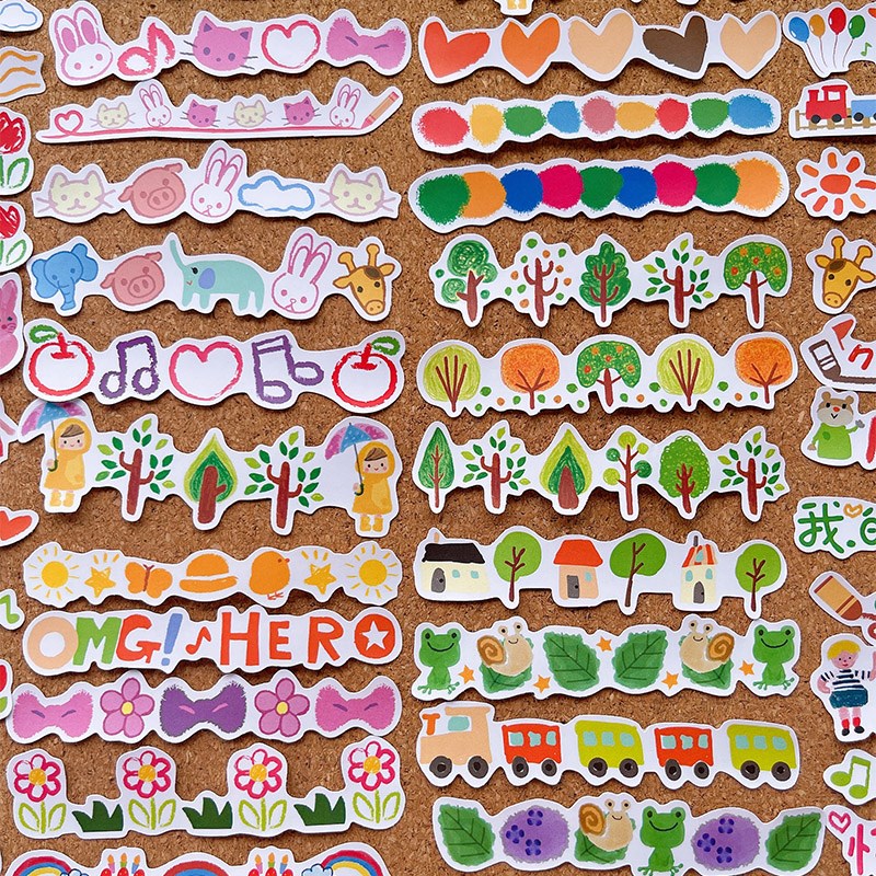 可爱卡通宝宝涂鸦相册分割线贴纸儿童成长绘本装饰手抄报边框贴画