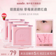 mude腮红单色丝绒哑光元 气粉细腻易上色自然修容提亮气色女旗舰店