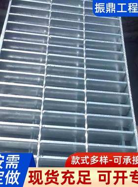 热盖镀锌钢不格板沟盖板排水沟下水道井网格板道格栅锈钢沟XKG马