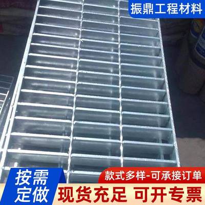 热盖镀锌钢不格板沟盖板排水沟下水道井网格板道格栅锈钢沟XKG马