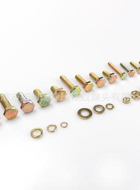 彩锌3外六角螺栓合套装83160PCS盒装组螺母螺栓镀螺丝配件厂家直