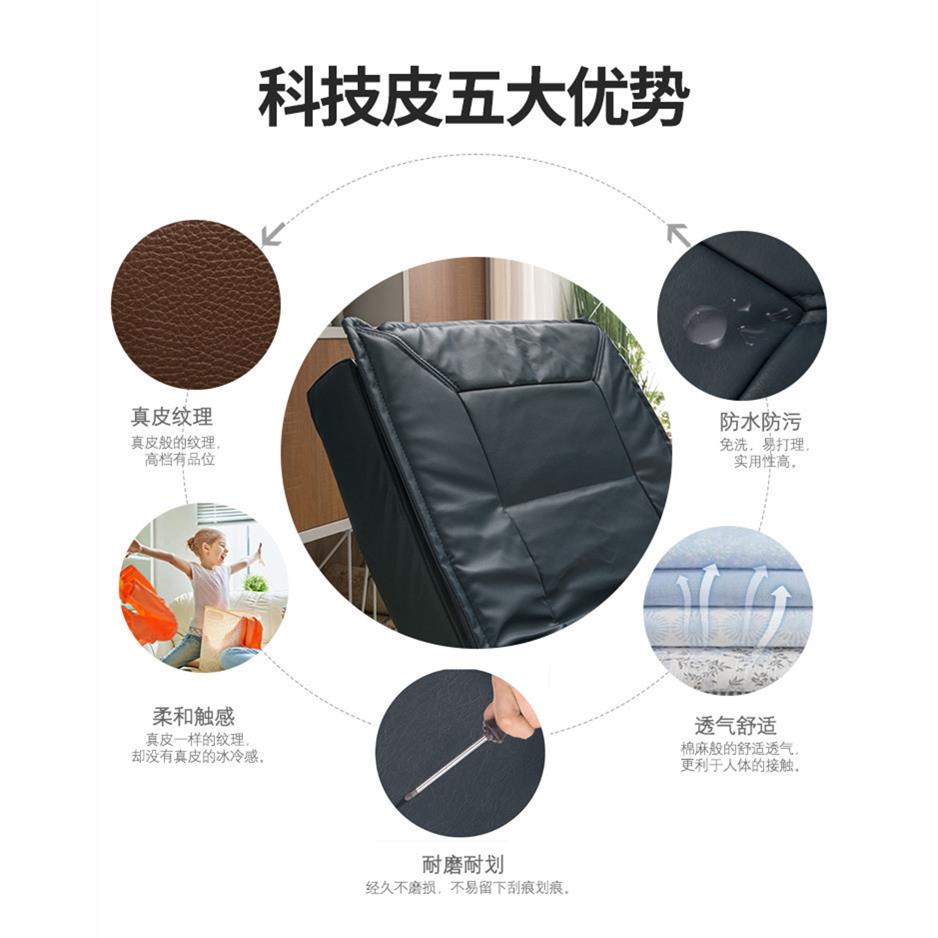 新款科技布皮懒发人沙发躺椅YHT单叠人贵小户妃型客厅休闲折午休