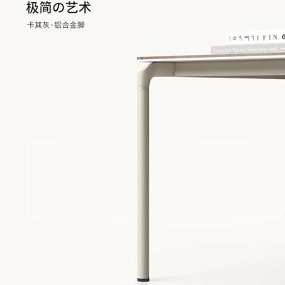 财务办公桌员桌椅组合工公司4人位6人简办公桌子办公室双约NTZ职