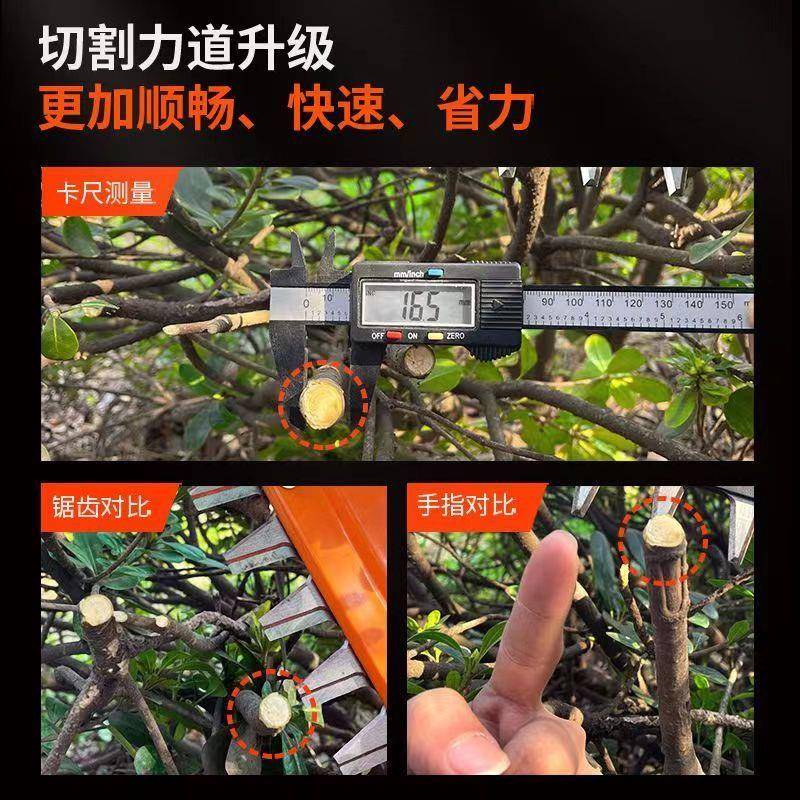 弧形电动绿ZYC篱机树充电式篱笆剪球型单手绿篱剪持枝修剪手机茶