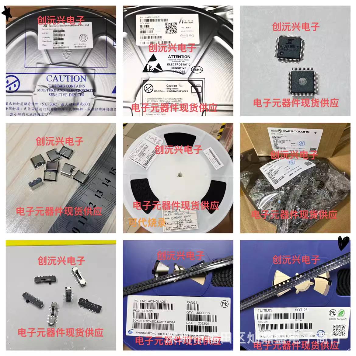 AD688BQ 实物拍摄 高精度10V参考IC 进口双列16直插脚DIP陶瓷封装