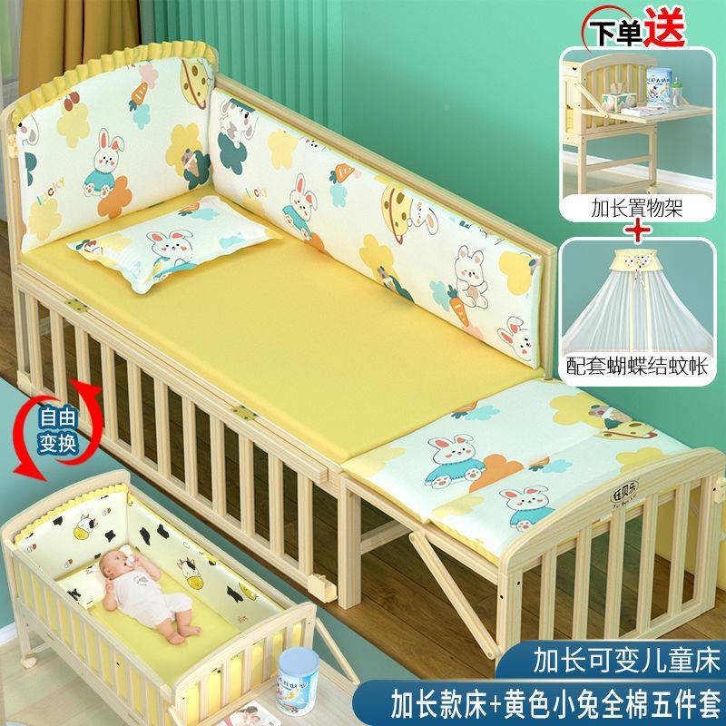 0婴儿床婴25款婴儿公主床实木床宝床宝床2儿童床儿摇篮儿童欧式床