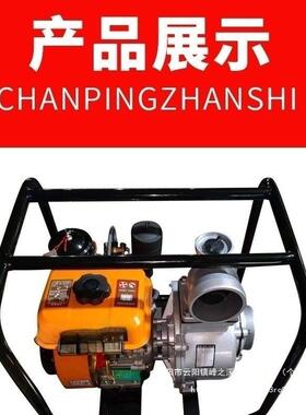 1BIK6风冷柴油机大农用功率四冲程抽水机家用178组0柴油机组电动
