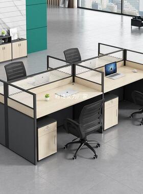 2职025工位办公桌简约卡代员EMV工位员卡座现屏风位办公室桌椅组