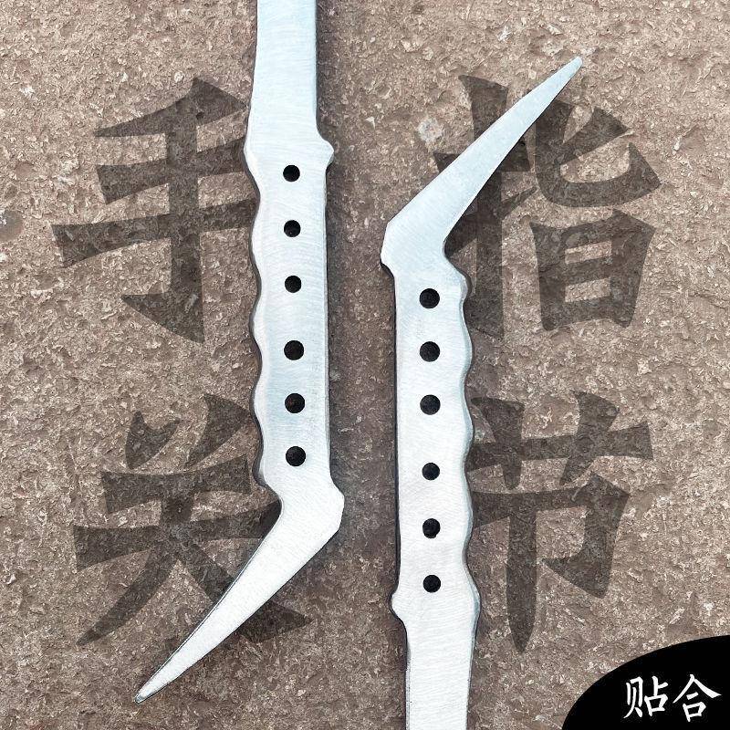 杨家地老傅榔头锤手指关节子铝模锤鸭锤建筑铝木铝师模指关节印钳